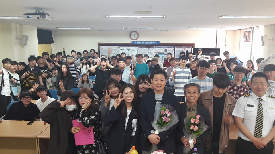 2017학년도 스승의 날 행사 대표이미지