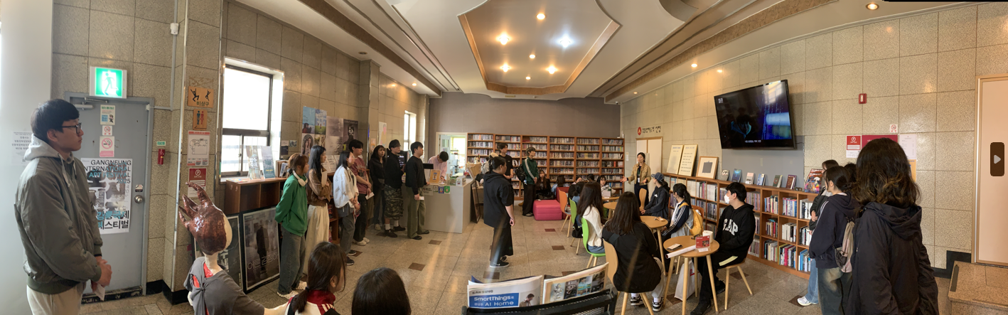 2025학년도 1학기 교과연계 비교과 프로그램 : GIAF(강릉국제아트페스티벌) 탐방을 통한 예술의 글로컬리즘 가능성 탐색 대표이미지