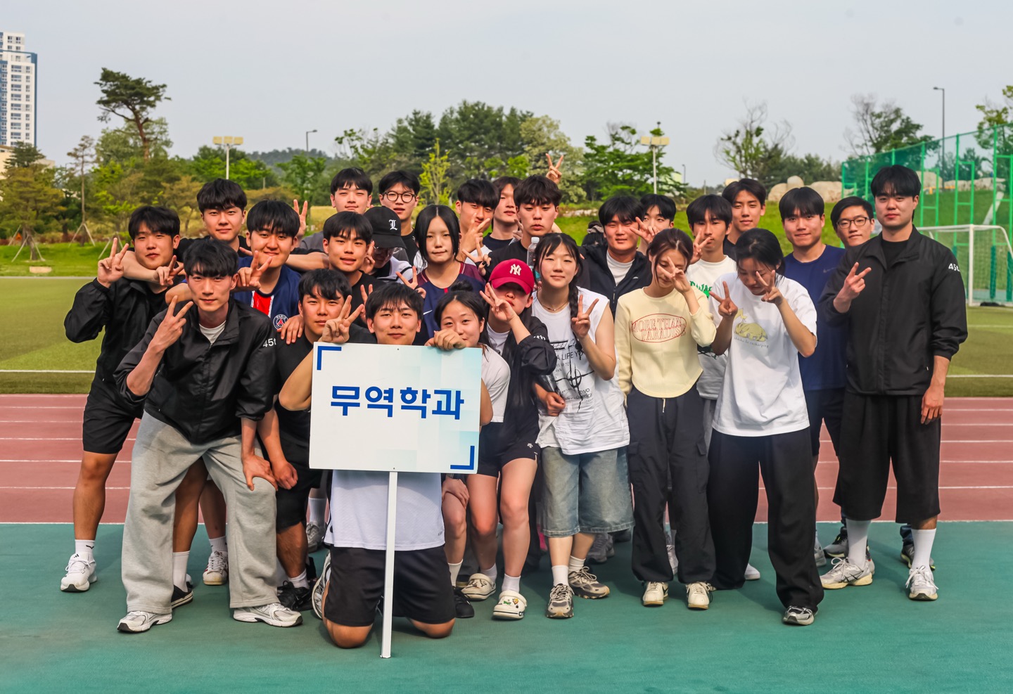 2025학년도 사회과학대학 체육대회 행사 대표이미지